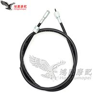 Adapting Suzuki Prince Car GN250 Wangjiang 250 Instrument Line Meter Meter Line