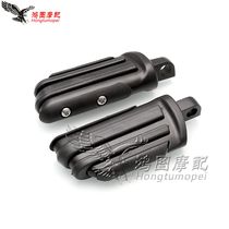 Suitable for Harley XL883 1200 X48 Dana Willude Road King Feizi modified front pedal and rear pedal