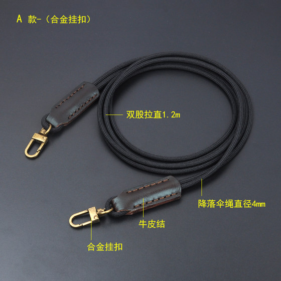 카메라, 휴대폰 안경, 상자, 가방 등 카메라, 휴대폰 안경, 상자, 가방 등