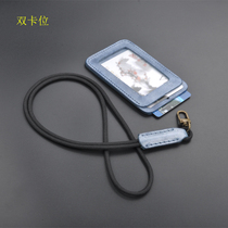 Original first layer cowhide leather tag card bag umbrella rope halter neck badge badge vertical card cover ID cover
