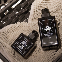 Essential oil Shower Gel Lotion lotion small bottle cosmetics travel bottle pressing skin care products