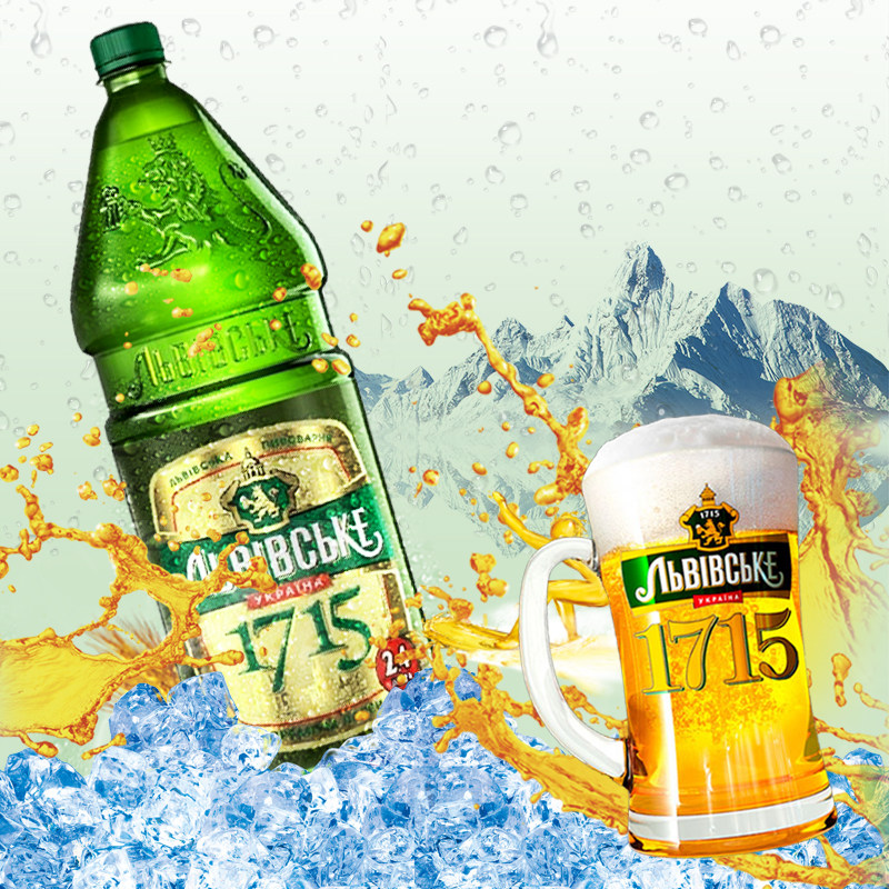 48斤x6桶俄罗斯原装进口乌克兰1715嘉士伯浓麦芽精酿黄啤酒整箱