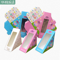Sandwich box sandwich box transparent food grade patch window West spot baking package box