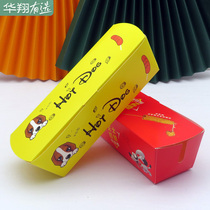 Brushed cheese hot dog stick box disposable crispy cartoon packing box rectangular egg bag Sausage Carton