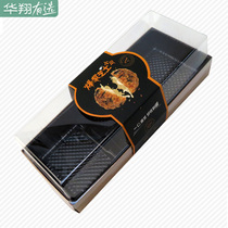 Popcorn Cheese Small Bay Box 3 Grains Three Grain Meat Pine Baking West Point Packaging Box Rectangular Box 50 sleeves