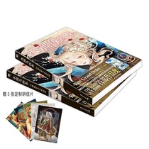 Water Bird Painting Collection Sleeping Dreams and Light Courtyard Animation Watercolor Japanese Illustration Manuscript Tutorial Art Book