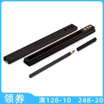 Slow material private custom single pen box Boutique wolf brush Kai pen Huai sleeve personalized custom gift good products