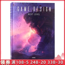 Game Design Next Level play Level Game scene picture CG original poster Design book