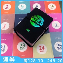 2019 color 365 mini calendar Pocket calendar Personalized cultural and creative small calendar