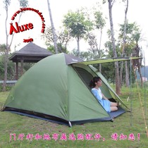 LUXE Lols Spider 4 Spider 4 Spider 2 Outdoor Camping 3-4 people Korean Aluminum Pole Tent Double tent