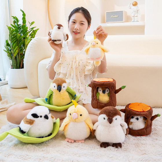 Mai Mai's cute cute little bird sparrow doll plush toy parrot tit doll girl bag
Mai Mai's cute cute little bird sparrow doll plush toy parrot tit doll girl bag