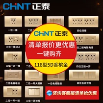 Chint Electric 118 wall with switch socket 5D champagne gold two or three plug five hole socket gold TV computer