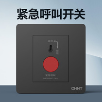 Chint switch socket 6C Black large panel Borderless seven-hole dual computer network socket USB call switch