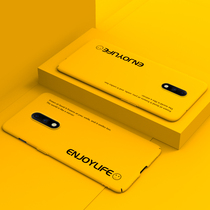 Applicable to one plus 7t one plus 7pro phone case one plus 7 protective sleeve Creative Network 1 7 full pack anti-wreck hard case 1 plus 7por personality creative men and women style Oneplus 7