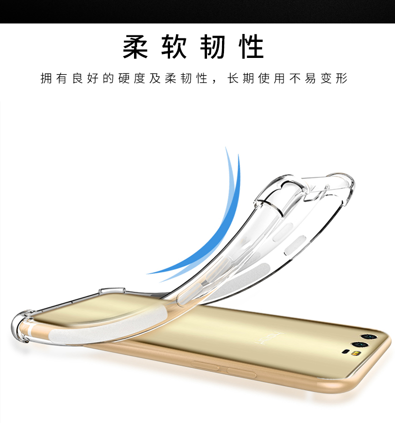 华为荣耀v9play手机壳V8青春版P9保护套P10