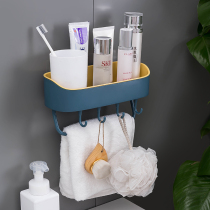 Bathroom rack wash table towel rack toilet toilet toilet non-perforated wall-mounted wall storage rack toilet