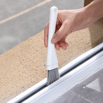 Sweep windows Hundred Cleaning Cloth Gap Cleaning cleaning door windows Groove Dead Angle Brushes Window Sill Cleaver multifunction