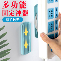 Plug-in socket holder plug board Wall Wall patch router wire management wire storage-free hole paste no trace