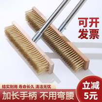 Ground brush Long handle Hard wool steel wire floor brushed courtyard brushed ground brush outdoor green moss Cement ground Large Number of cleaning brush