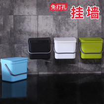 Wall-mounted sorting bin free of perforated domestic washroom Kitchen Bathroom Suspended With Lid Plastic Silo