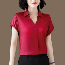 Silk coat womens short sleeve 2021 summer new fashion foreign style noble solid color acetic acid satin mulberry silk shirt