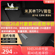 Michelin Floor Mats for General Purpose Carpet Only Beijing Hyundai IX35 Leading Name Turan  Renaissance