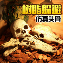 Reptile supplies simulation skull landscape reptile box decoration guard Palace to avoid cave resin anti animal skull tide