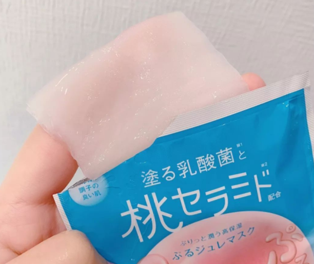 券值播