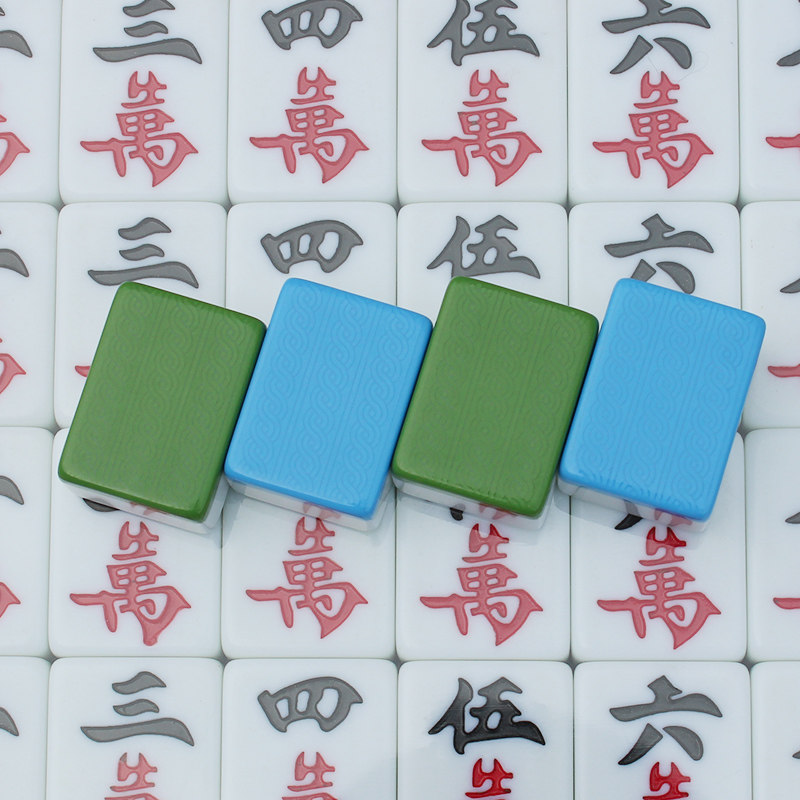 棋牌室四口机麻将机专用自动麻将牌正磁中号40mm42mm一级品46大号