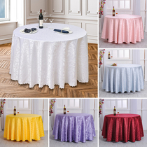 Thickened hotel tablecloth Round Table restaurant restaurant food stall tablecloth red tablecloth table skirt round tablecloth