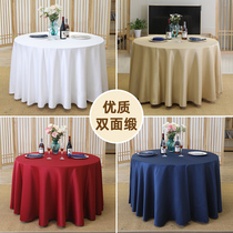 Custom red round tablecloth engagement banquet tablecloth restaurant hotel tablecloth red thick double satin solid color tablecloth