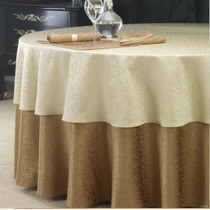 Hotel tablecloth restaurant restaurant tablecloth table dress white camel-colored floral Round Square round table tablecloth