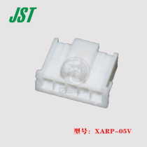 JST original XARP-05V pitch 2 5-5PIN plug wiring harness connector 1 piece from stock