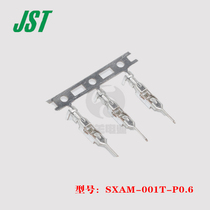 JST spot SXAM-001T-P0 6 tinned male terminal pin connector 1 for sale