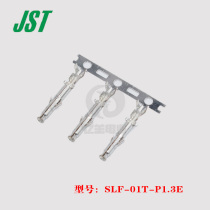 JST - SLF-01T-P1 3E tinned female terminal pin spring stock 1 start sale
