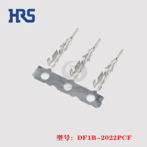 DF1B-2022PCF terminal HRS Hirose pin connector original stock