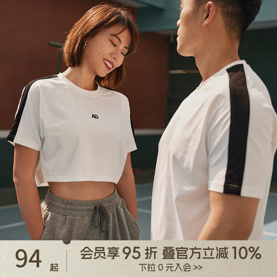 Alpha color-blocking couple short sleeves American retro men and women contrasting color breathable cotton round neck sports T-shirt spring and summer
Alpha color-blocking couple short sleeves American retro men and women contrasting color breathable cotton round neck sports T-shirt spring and summer