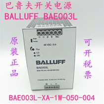 Imported BALLUFF switching power supply BALLUFF BAE003L BAE003L-XA-1W-050-004