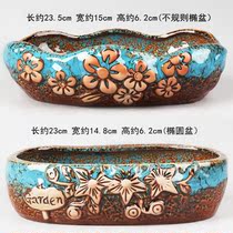 Extra-large succulent plant flowerpot multi-meaty flowerpot pottery green plant creative simple large-caliber platter ceramics