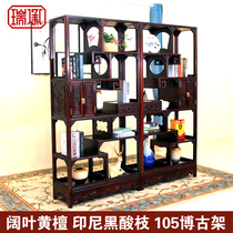 Ruicheng Mahogany solid wood Chinese combination black acid branch Bogu rack shelf bookshelf Living room partition entrance Duobao Pavilion