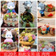 Large bunny cow plavoon home villa gardening decorative ornaments Polymetulozoine creative personality cute Large bunny cow plavoon home villa gardening decorative ornaments Polymetulozoine creative personality cute