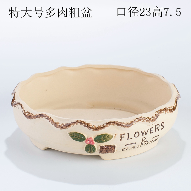 Apple sweet garden through pockets tao large super - large diameter blowout of creative move more meat meat plant POTS platter ceramics