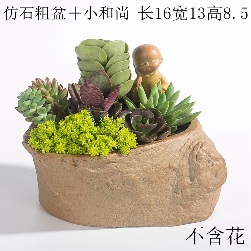 Creative move coarse pottery breathable small potted northern wind, lovely mini landscape more meat flowerpot ceramics special offer a clearance