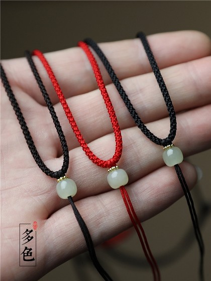 진짜 Hetian Jade 상단 구슬 손으로 직고있는 목걸이 로프 펜던트 끈 옥수수 밧줄 로프 매달이 밧줄 빨간 밧줄 매달린 로프 진짜 Hetian Jade 상단 구슬 손으로 직고있는 목걸이 로프 펜던트 끈 옥수수 밧줄 로프 매달이 밧줄 빨간 밧줄 매달린 로프