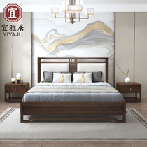 New Chinese solid wood bed size family style furniture light lavish simplicity about 1 8 m wedding bed master bedroom with double bed size customisation