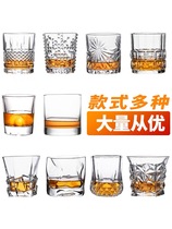 Whisky Wine Cup Creative Home Glass Beer Cups Water Crystal Cup Eurostyle Net Red Wine Bar Wine Glasses Cocktails