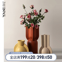 Nordic Morandi delicate vase creativity minimal home living room decorated geometric art template room