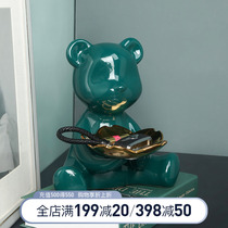 Light luxury Gartage to the door of the home living room Christmas decoration keys to the new home gift