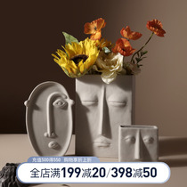 Nordic Simple Smile Face Vase Fitting Ceramic Living Room Desk Creative Home Decorations Small Dry Flower Vase