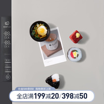 Nordic in Creative Cute Stereo Food Refrigerator with Magnetic Beer Bottler Household Personal Decorations